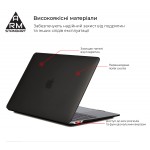 Чехол для ноутбука PC Armorstandart Air Shell Apple MacBook Pro 13.3 (A1706/A1708/A1989/A2159/A2289/A2251/A2338) Black (ARM68150)