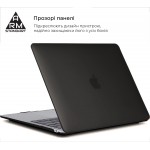 Чехол для ноутбука PC Armorstandart Air Shell Apple MacBook Pro 13.3 (A1706/A1708/A1989/A2159/A2289/A2251/A2338) Black (ARM68150)