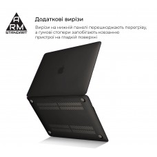 Чехол для ноутбука PC Armorstandart Air Shell Apple MacBook Pro 13.3 (A1706/A1708/A1989/A2159/A2289/A2251/A2338) Black (ARM68150)
