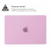 Чехол для ноутбука PC Armorstandart Air Shell Apple MacBook Pro 14 M3 / M2 / M1 (A2442/A2779) 2021/2023 Pink (ARM68151)