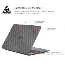 Чехол для ноутбука PC Armorstandart LikeCarbon Apple MacBook Air 13.3 2018 (A2337/A1932/A2179) Black (ARM68157)