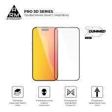Защитное стекло ArmorStandart Pro 3D для Apple iPhone 15 Black (ARM68217)