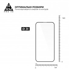 Защитное стекло ArmorStandart Pro 3D для Apple iPhone 15 Black (ARM68217)