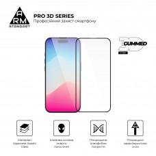 Защитное стекло ArmorStandart Pro 3D для Apple iPhone 15 Pro Black (ARM68219)
