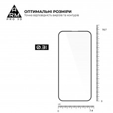 Защитное стекло ArmorStandart Pro 3D для Apple iPhone 15 Pro Max Black (ARM68220)