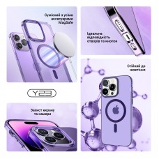 Чехол накладка ArmorStandart TPU Y23 MagSafe для Apple iPhone 14 Pro Max Transparent Purple (ARM68338)