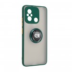 Чехол накладка ArmorStandart PC Frosted Matte Ring для Xiaomi Redmi 12C Dark Green (ARM68371) Чехол накладка ArmorStandart PC Frosted Matte Ring для Xiaomi Redmi 12C Dark Green (ARM68371)