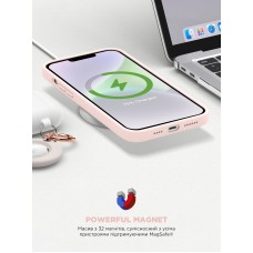 Чехол накладка ArmorStandart TPU ICON2 MagSafe для Apple iPhone 14 Chalk Pink (ARM68386)