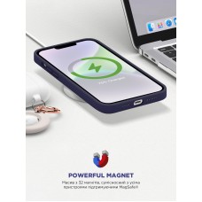 Чехол накладка ArmorStandart TPU ICON2 MagSafe для Apple iPhone 14 Elderberry (ARM68387)