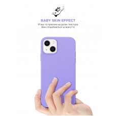 Чехол накладка ArmorStandart TPU ICON2 MagSafe для Apple iPhone 14 Lilac (ARM68388)