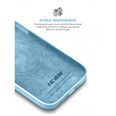 Чехол накладка ArmorStandart TPU ICON2 MagSafe для Apple iPhone 14 Sky (ARM68390)