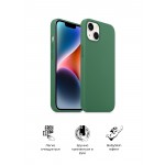 Чехол накладка ArmorStandart TPU ICON2 MagSafe для Apple iPhone 14 Olive (ARM68391) Чехол накладка ArmorStandart TPU ICON2 MagSafe для Apple iPhone 14 Olive (ARM68391)