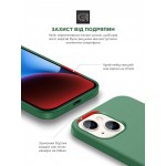 Чехол накладка ArmorStandart TPU ICON2 MagSafe для Apple iPhone 14 Olive (ARM68391) Чехол накладка ArmorStandart TPU ICON2 MagSafe для Apple iPhone 14 Olive (ARM68391)