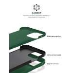 Чехол накладка ArmorStandart TPU ICON2 MagSafe для Apple iPhone 14 Olive (ARM68391) Чехол накладка ArmorStandart TPU ICON2 MagSafe для Apple iPhone 14 Olive (ARM68391)