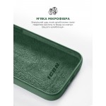 Чехол накладка ArmorStandart TPU ICON2 MagSafe для Apple iPhone 14 Olive (ARM68391) Чехол накладка ArmorStandart TPU ICON2 MagSafe для Apple iPhone 14 Olive (ARM68391)
