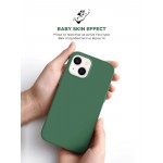 Чехол накладка ArmorStandart TPU ICON2 MagSafe для Apple iPhone 14 Olive (ARM68391) Чехол накладка ArmorStandart TPU ICON2 MagSafe для Apple iPhone 14 Olive (ARM68391)
