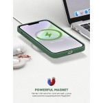 Чехол накладка ArmorStandart TPU ICON2 MagSafe для Apple iPhone 14 Olive (ARM68391) Чехол накладка ArmorStandart TPU ICON2 MagSafe для Apple iPhone 14 Olive (ARM68391)