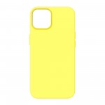Чехол накладка ArmorStandart TPU ICON2 MagSafe для Apple iPhone 14 Canary Yellow (ARM68392) Чехол накладка ArmorStandart TPU ICON2 MagSafe для Apple iPhone 14 Canary Yellow (ARM68392)