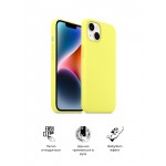 Чехол накладка ArmorStandart TPU ICON2 MagSafe для Apple iPhone 14 Canary Yellow (ARM68392) Чехол накладка ArmorStandart TPU ICON2 MagSafe для Apple iPhone 14 Canary Yellow (ARM68392)