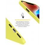 Чехол накладка ArmorStandart TPU ICON2 MagSafe для Apple iPhone 14 Canary Yellow (ARM68392) Чехол накладка ArmorStandart TPU ICON2 MagSafe для Apple iPhone 14 Canary Yellow (ARM68392)