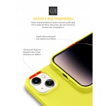 Чехол накладка ArmorStandart TPU ICON2 MagSafe для Apple iPhone 14 Canary Yellow (ARM68392) Чехол накладка ArmorStandart TPU ICON2 MagSafe для Apple iPhone 14 Canary Yellow (ARM68392)