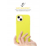 Чехол накладка ArmorStandart TPU ICON2 MagSafe для Apple iPhone 14 Canary Yellow (ARM68392) Чехол накладка ArmorStandart TPU ICON2 MagSafe для Apple iPhone 14 Canary Yellow (ARM68392)