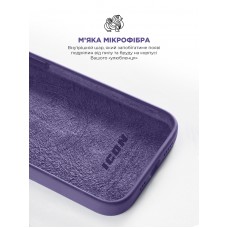 Чехол накладка ArmorStandart TPU ICON2 MagSafe для Apple iPhone 14 Iris (ARM68393)