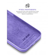 Чехол накладка ArmorStandart TPU ICON2 MagSafe для Apple iPhone 14 Plus Lilac (ARM68396)