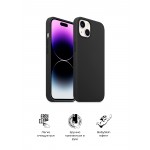 Чехол накладка ArmorStandart TPU ICON2 MagSafe для Apple iPhone 14 Plus Midnight (ARM68397) Чехол накладка ArmorStandart TPU ICON2 MagSafe для Apple iPhone 14 Plus Midnight (ARM68397)