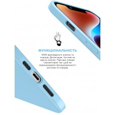 Чехол накладка ArmorStandart TPU ICON2 MagSafe для Apple iPhone 14 Plus Sky (ARM68398)