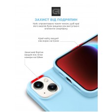 Чехол накладка ArmorStandart TPU ICON2 MagSafe для Apple iPhone 14 Plus Sky (ARM68398)