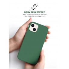 Чехол накладка ArmorStandart TPU ICON2 MagSafe для Apple iPhone 14 Plus Olive (ARM68399)