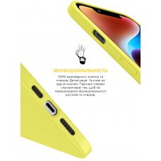Чехол накладка ArmorStandart TPU ICON2 MagSafe для Apple iPhone 14 Plus Canary Yellow (ARM68400)
