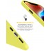 Чехол накладка ArmorStandart TPU ICON2 MagSafe для Apple iPhone 14 Plus Canary Yellow (ARM68400)