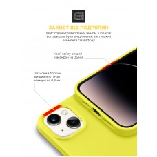 Чехол накладка ArmorStandart TPU ICON2 MagSafe для Apple iPhone 14 Plus Canary Yellow (ARM68400)