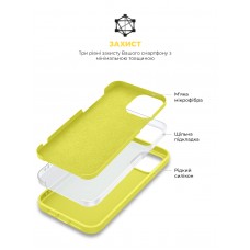 Чехол накладка ArmorStandart TPU ICON2 MagSafe для Apple iPhone 14 Plus Canary Yellow (ARM68400)