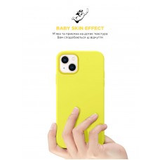 Чехол накладка ArmorStandart TPU ICON2 MagSafe для Apple iPhone 14 Plus Canary Yellow (ARM68400)