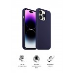 Чехол накладка ArmorStandart TPU ICON2 MagSafe для Apple iPhone 14 Pro Elderberry (ARM68403) Чехол накладка ArmorStandart TPU ICON2 MagSafe для Apple iPhone 14 Pro Elderberry (ARM68403)