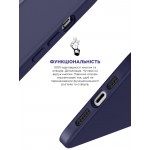 Чехол накладка ArmorStandart TPU ICON2 MagSafe для Apple iPhone 14 Pro Elderberry (ARM68403) Чехол накладка ArmorStandart TPU ICON2 MagSafe для Apple iPhone 14 Pro Elderberry (ARM68403)