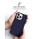 Чехол накладка ArmorStandart TPU ICON2 MagSafe для Apple iPhone 14 Pro Elderberry (ARM68403) Чехол накладка ArmorStandart TPU ICON2 MagSafe для Apple iPhone 14 Pro Elderberry (ARM68403)