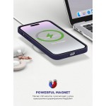 Чехол накладка ArmorStandart TPU ICON2 MagSafe для Apple iPhone 14 Pro Elderberry (ARM68403) Чехол накладка ArmorStandart TPU ICON2 MagSafe для Apple iPhone 14 Pro Elderberry (ARM68403)