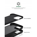 Чехол накладка ArmorStandart TPU ICON2 MagSafe для Apple iPhone 14 Pro Midnight (ARM68405) Чехол накладка ArmorStandart TPU ICON2 MagSafe для Apple iPhone 14 Pro Midnight (ARM68405)