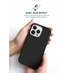 Чехол накладка ArmorStandart TPU ICON2 MagSafe для Apple iPhone 14 Pro Midnight (ARM68405) Чехол накладка ArmorStandart TPU ICON2 MagSafe для Apple iPhone 14 Pro Midnight (ARM68405)