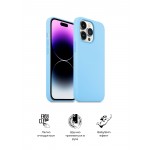 Чехол накладка ArmorStandart TPU ICON2 MagSafe для Apple iPhone 14 Pro Sky (ARM68406) Чехол накладка ArmorStandart TPU ICON2 MagSafe для Apple iPhone 14 Pro Sky (ARM68406)