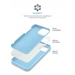 Чехол накладка ArmorStandart TPU ICON2 MagSafe для Apple iPhone 14 Pro Sky (ARM68406) Чехол накладка ArmorStandart TPU ICON2 MagSafe для Apple iPhone 14 Pro Sky (ARM68406)