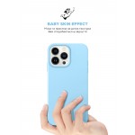 Чехол накладка ArmorStandart TPU ICON2 MagSafe для Apple iPhone 14 Pro Sky (ARM68406) Чехол накладка ArmorStandart TPU ICON2 MagSafe для Apple iPhone 14 Pro Sky (ARM68406)