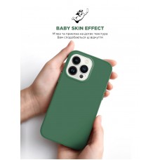 Чехол накладка ArmorStandart TPU ICON2 MagSafe для Apple iPhone 14 Pro Olive (ARM68407)