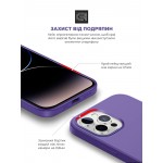 Чехол накладка ArmorStandart TPU ICON2 MagSafe для Apple iPhone 14 Pro Iris (ARM68409) Чехол накладка ArmorStandart TPU ICON2 MagSafe для Apple iPhone 14 Pro Iris (ARM68409)