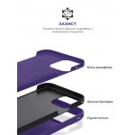 Чехол накладка ArmorStandart TPU ICON2 MagSafe для Apple iPhone 14 Pro Iris (ARM68409) Чехол накладка ArmorStandart TPU ICON2 MagSafe для Apple iPhone 14 Pro Iris (ARM68409)