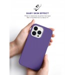 Чехол накладка ArmorStandart TPU ICON2 MagSafe для Apple iPhone 14 Pro Iris (ARM68409) Чехол накладка ArmorStandart TPU ICON2 MagSafe для Apple iPhone 14 Pro Iris (ARM68409)